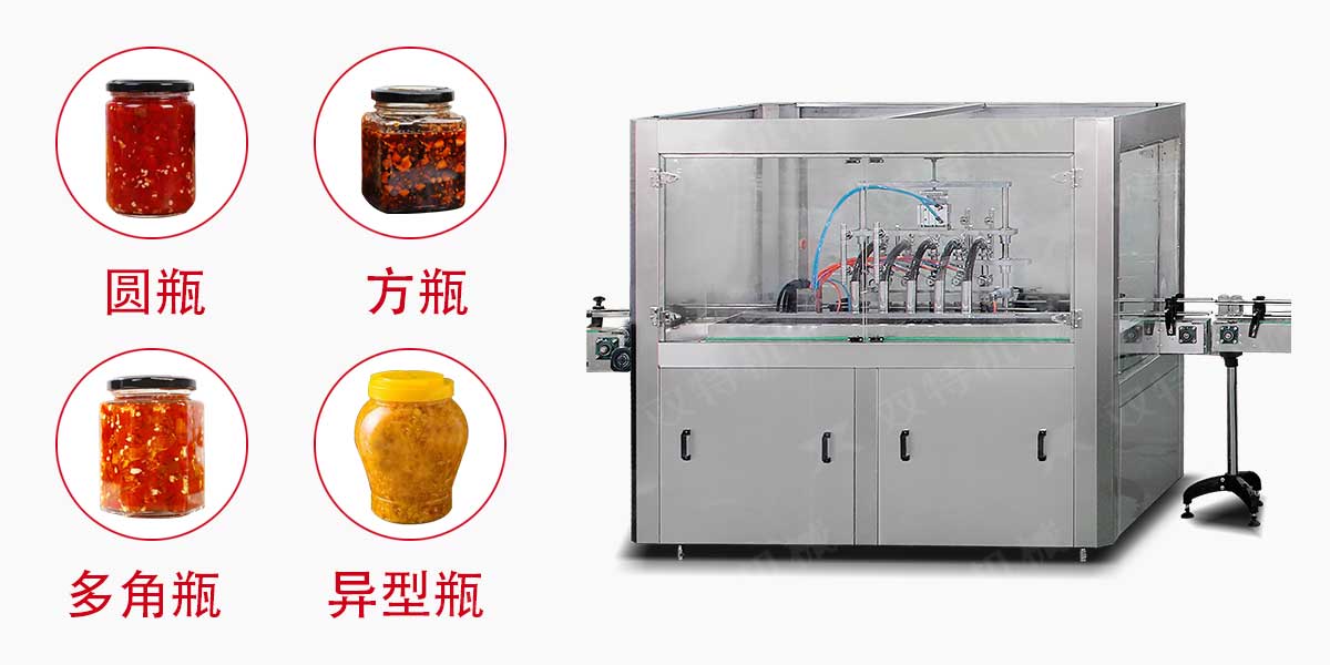 辣椒酱午夜成人小视频械-2